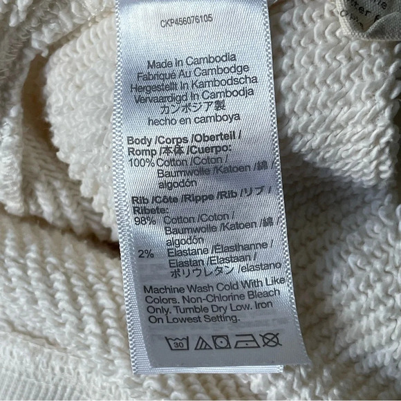 Madewell MWL Airyterry Hoodie Sweatshirt: Stripe-Sleeve Edition 29794 - Picture 15 of 16